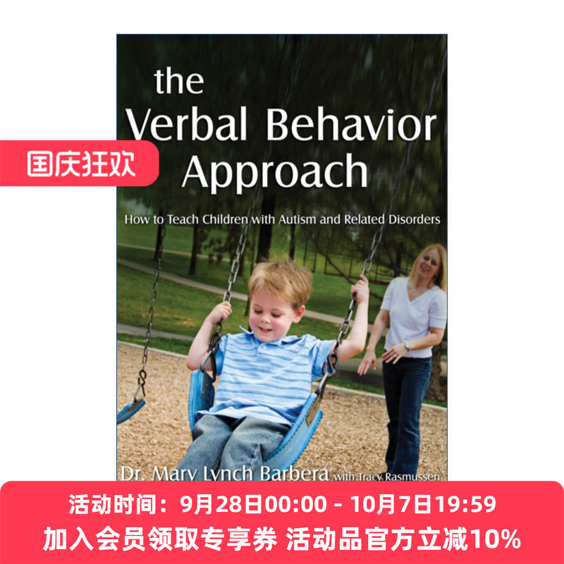 语言行为方法 英文原版 The Verbal Behavior Approach 如何教育孤独症和相关障碍儿童 英文版 进口英语原版书籍
