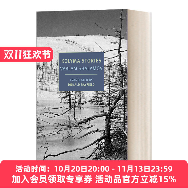 科雷马故事 英文原版小说 Kolyma Stories New York Review Books Classics 沙拉莫夫 Varlam Shalamov 英文版 进口英语书