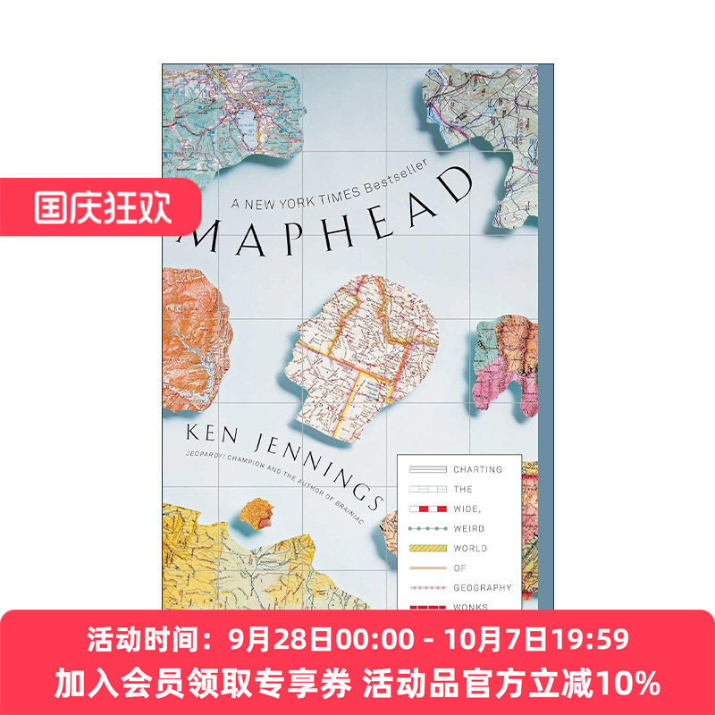 英文原版 Maphead 地图控 解密地理书呆子大脑中广阔奇妙的世界 英文版 进口英语原版书籍