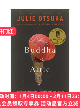 英文原版 The Buddha in the Attic 阁楼里的佛 笔会 福克纳文学奖 Julie Otsuka大塚朱丽 英文版 进口英语原版书籍