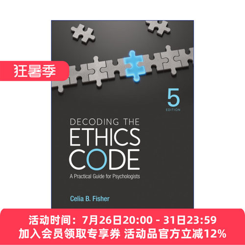 现货 解读美国心理学协会APA心理学家伦理原则和行为准则 英文原版 Decoding the Ethics Code 实用指南 英文版 进口英语原版书籍