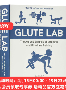 华研原版 臀肌实验室 英文原版 Glute Lab: The Art and Science of Strength and Physique Training 英文版 进口英语书籍