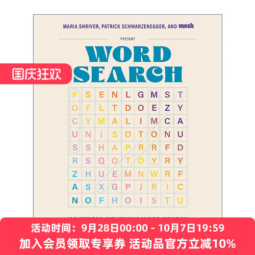 英文原版 100 Stress-Relieving Word Search Puzzles to Sharpen Your Mind 100个缓解压力的单词搜索游戏 益智谜题 英文版 进口