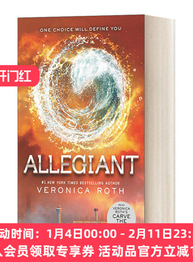 英文原版小说 Allegiant 分歧者3 忠诚者 英文版 进口英语原版书籍