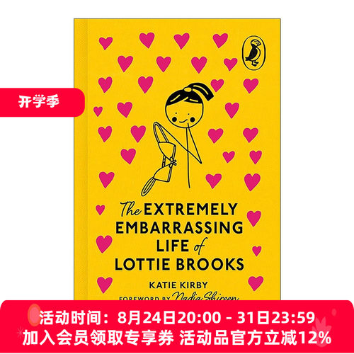 英文原版 The Extremely Embarrassing Life of Lottie Brooks 洛蒂极其尴尬的生活 Puffin Classics精装海雀经典85周年收藏系列