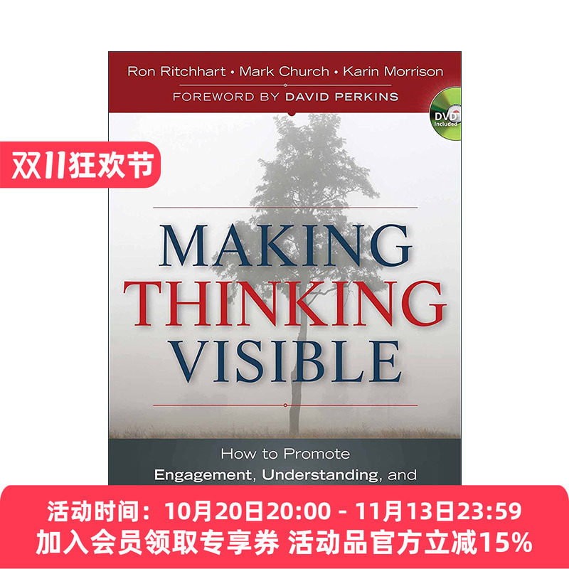 英文原版 Making Thinking Visible 哈佛大学教育学院思维训练课 让学生学会思考的20个方法 Ron Ritchhart 进口英语原版书籍