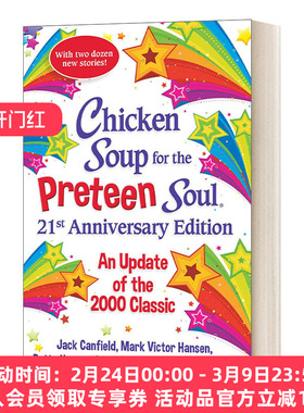 英文原版 Chicken Soup for the Preteen Soul 21st Anniversary Edition 心灵鸡汤 儿童 21周年版 英文版 进口英语原版书籍