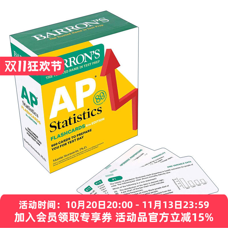 英文原版 AP Statistics Flashcards 巴朗AP统计学闪卡 第5版 带环扣 英文版 进口英语原版书籍