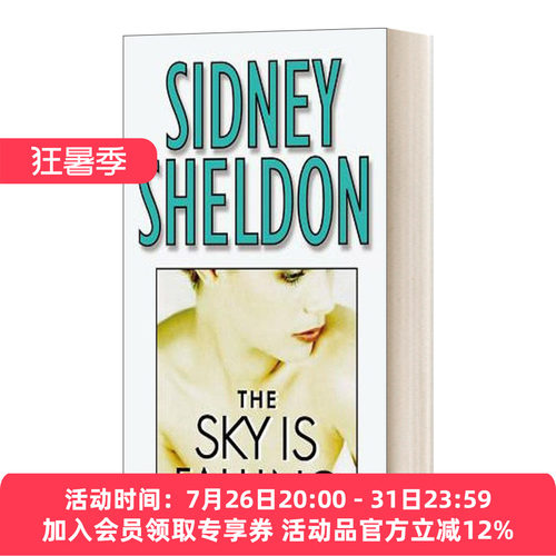 英文原版 The Sky Is Falling 灭顶之灾 经典侦探悬疑推理小说 奥斯卡奖作家 西德尼谢尔顿 英文版 进口英语原版书籍