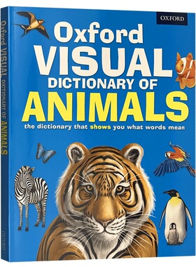 牛津动物视觉词典 英文原版工具书 Oxford Visual Dictionary of Animals 儿童认知启蒙英语图解字典 英文版进口书籍 正版