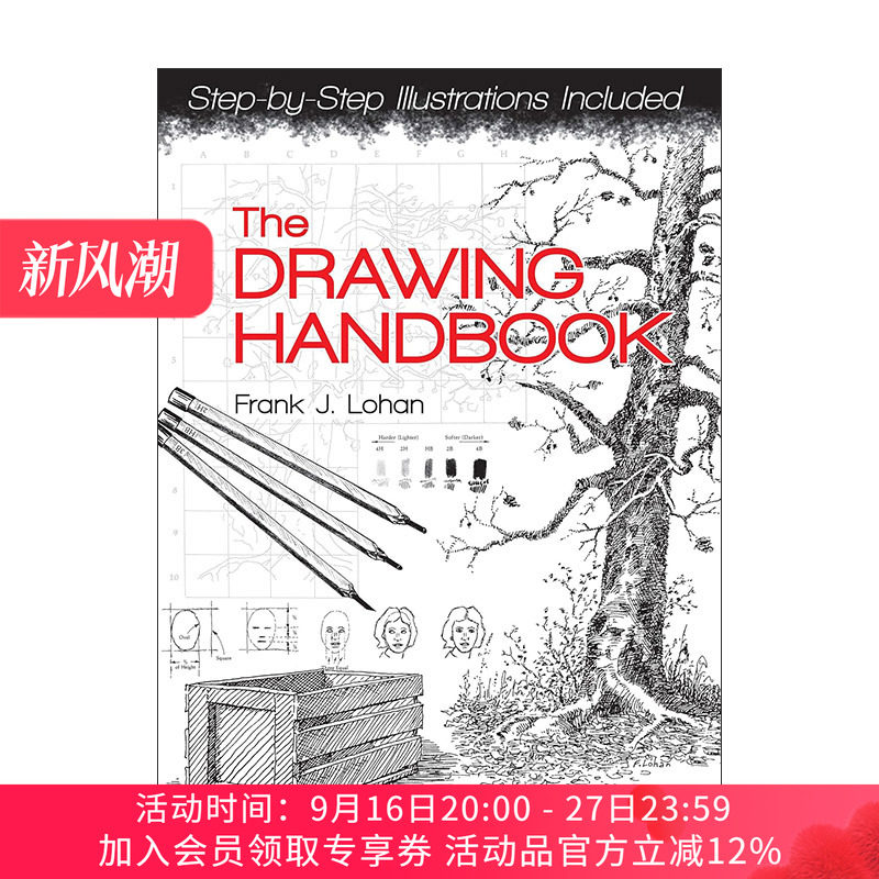 英文原版 The Drawing Handbook 绘画手册 初学者指南 构图技巧 Frank J. Lohan 英文版 进口英语原版书籍
