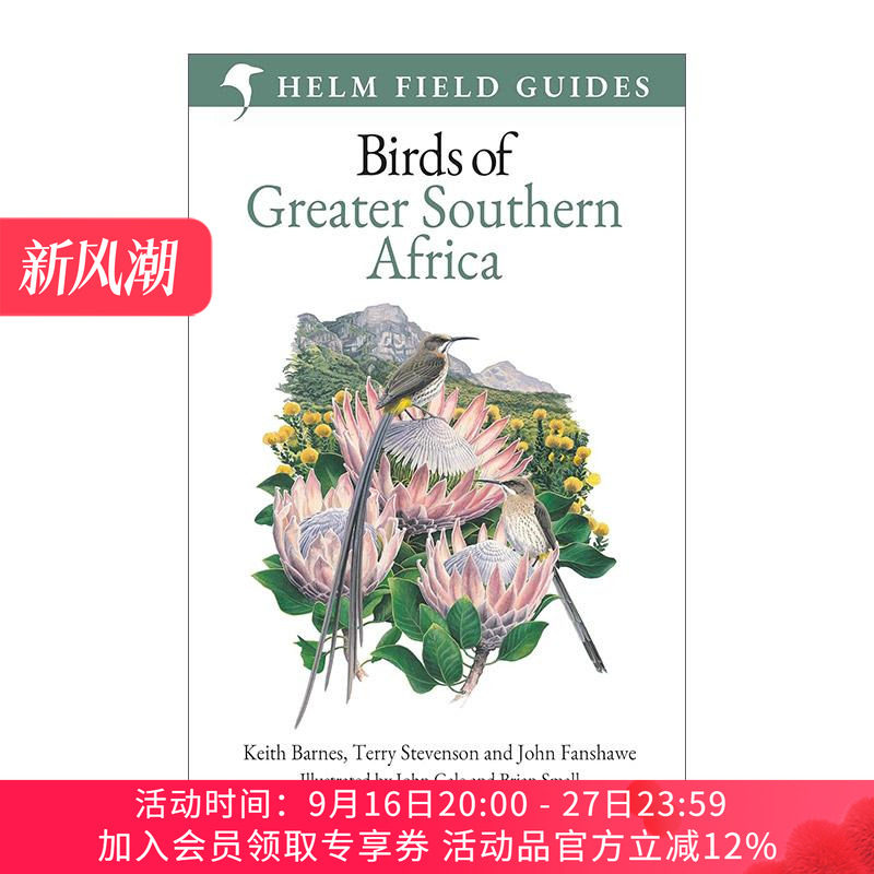 英文原版 Field Guide to Birds of Greater Southern Africa 非洲南部鸟类野外指南 英文版 进口英语原版书籍