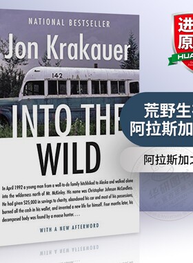 华研原版 荒野生存 阿拉斯加之死 英文原版 Into the Wild 肖恩潘电影原著小说 Jon Krakauer成名作 英文版进口书