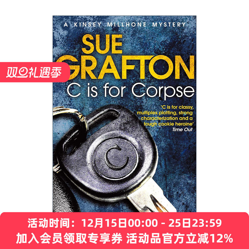 英文原版 C is for Corpse 尸体 侦探推理悬疑小说 苏·格拉夫顿字母系列作品 Sue Grafton 英文版 进口英语原版书籍