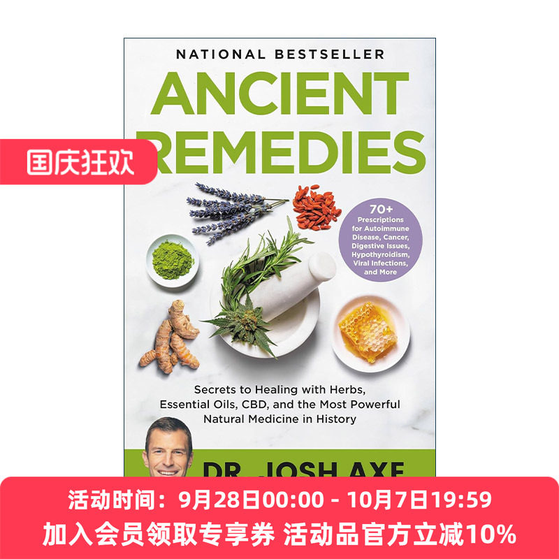 英文原版 Ancient Remedies 古老疗法 用草药 精油 治愈的秘密 英文版 进口英语原版书籍