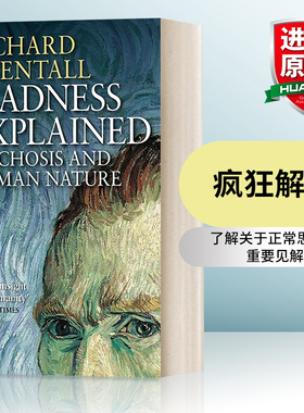 英文原版 Madness Explained  疯狂解释 改变心理疾病正常思维见解 英文版 进口英语原版书籍