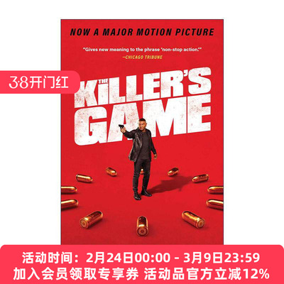 英文原版 The Killer's Game 杀手游戏 惊悚悬疑小说 影视封面 英文版 进口英语原版书籍