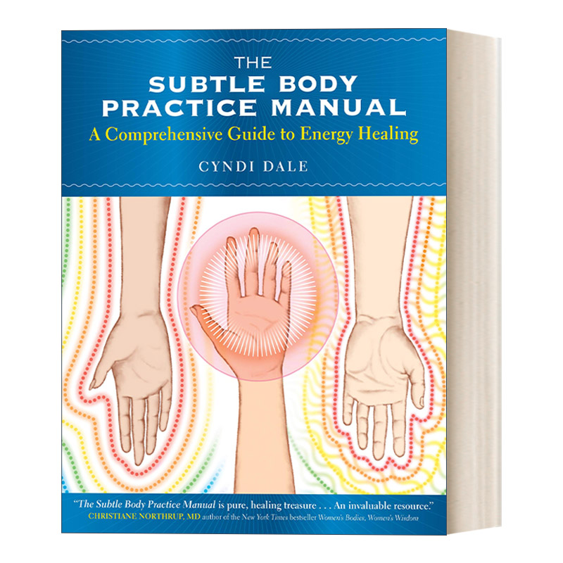 英文原版 The Subtle Body Practice Manual 精微体疗愈指南 英文版 进口英语原版书籍