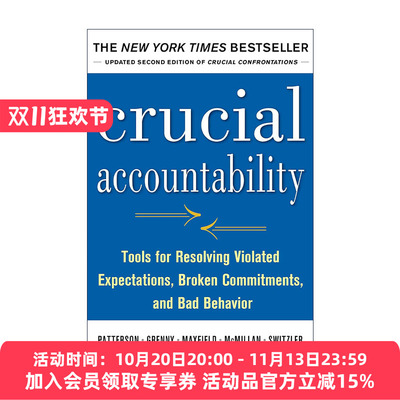 英文原版 Crucial Accountability 关键责任 如何把人际关系危机转化为合作共赢 英文版 进口英语原版书籍