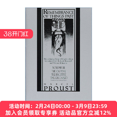 英文原版 Remembrance of Things Past III Vintage 追忆似水年华 卷三 Marcel Proust 英文版 进口英语原版书籍