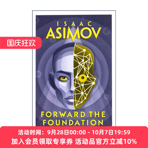 英文原版 Forward the Foundation 阿西莫夫基地系列7 迈向基地 英文版 进口英语原版书籍