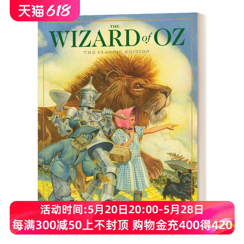 绿野仙踪英文原版绘本 The Wizard of Oz Hardcover插画师Charles Santore儿童经典复古风插画版系列精装进口英语原版书籍