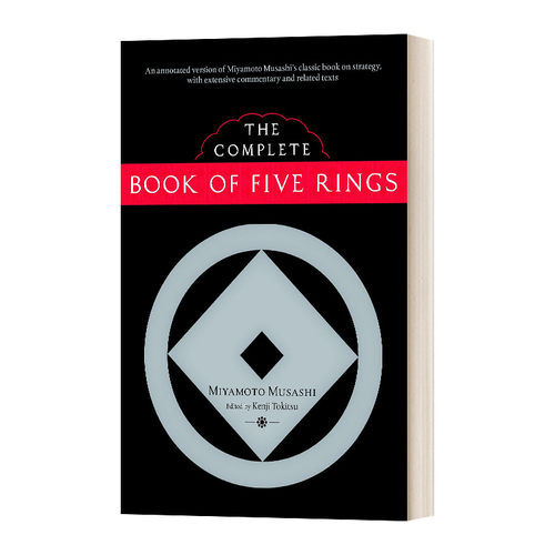 英文原版 The Complete Book of Five Rings 五环全集 英文版 进口英语原版书籍