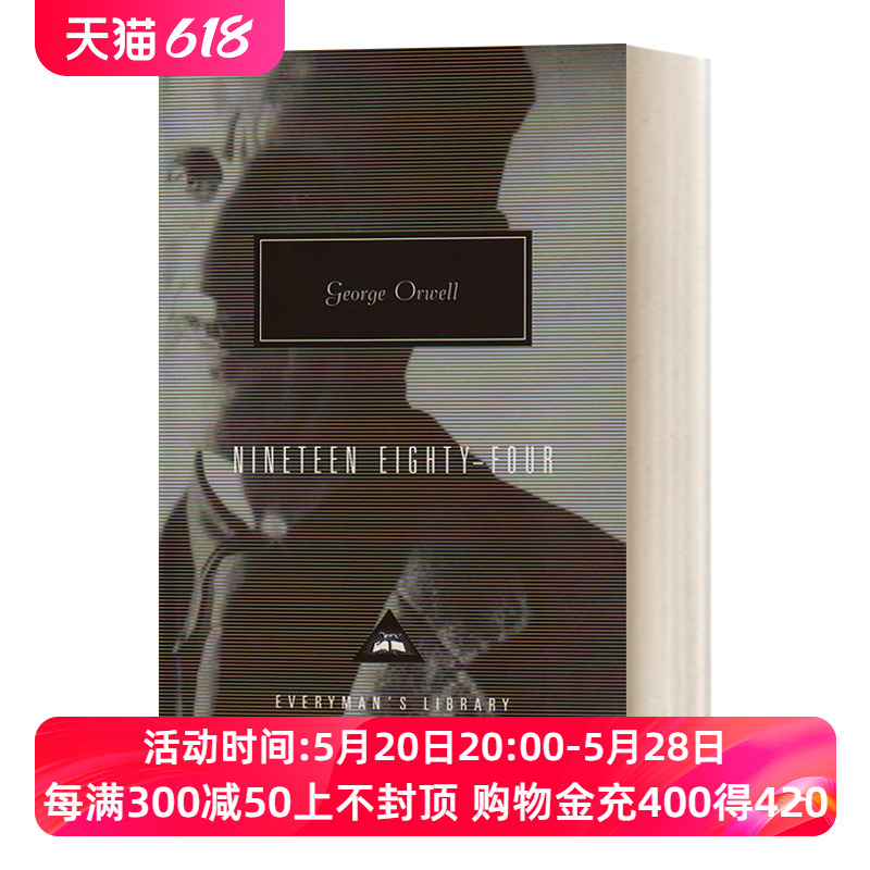 华研原版 英文原版小说 Nineteen Eighty-Four 1984 乔治·奥威尔Everyman精装版 英文版 进口英语原版书籍 书籍/杂志/报纸 文学小说类原版书 原图主图