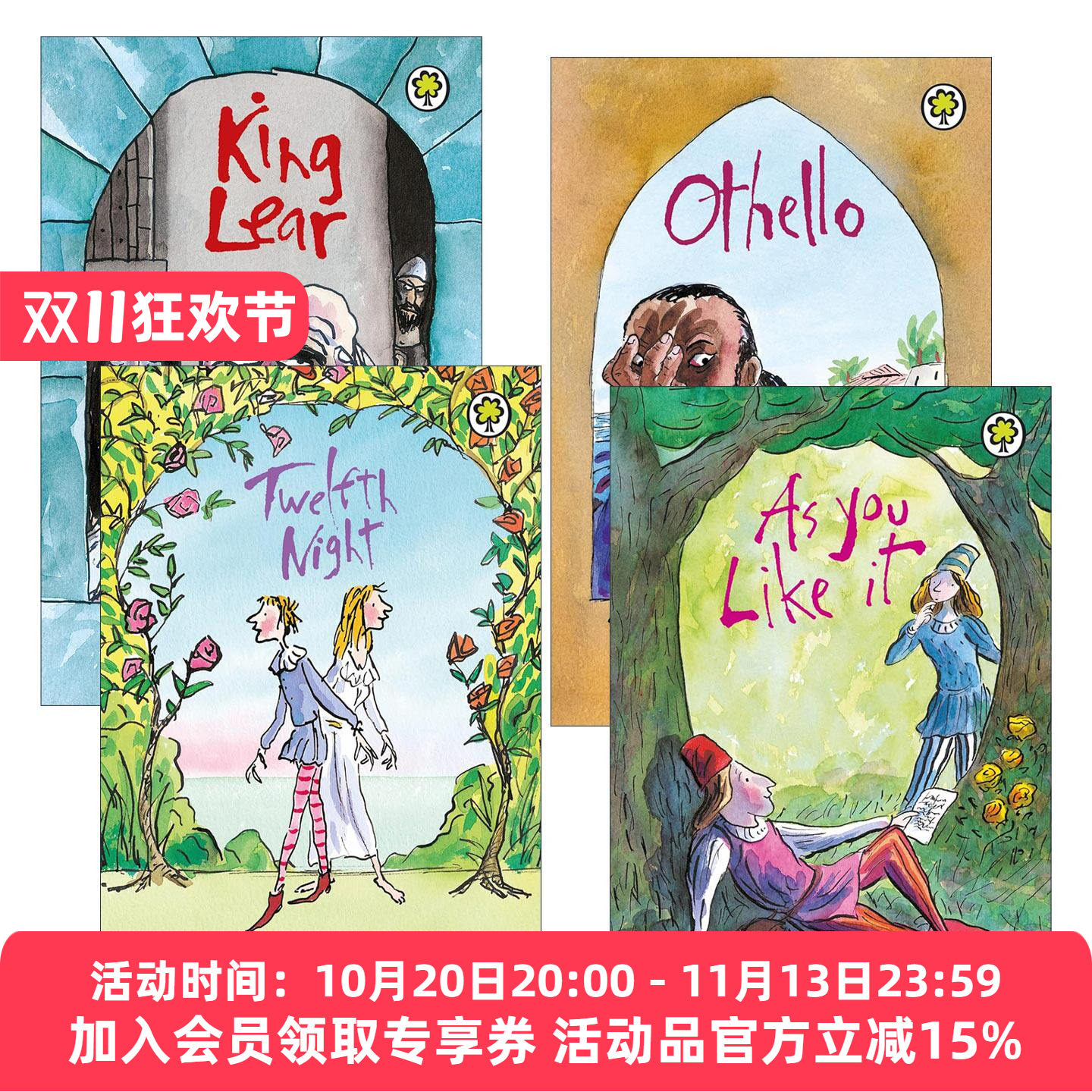 英文原版 A Shakespeare Story 莎士比亚故事4册 四大喜剧之一/四大悲剧之一 皆大欢喜 第十二夜 李尔王 奥赛罗 英文版 进口书籍