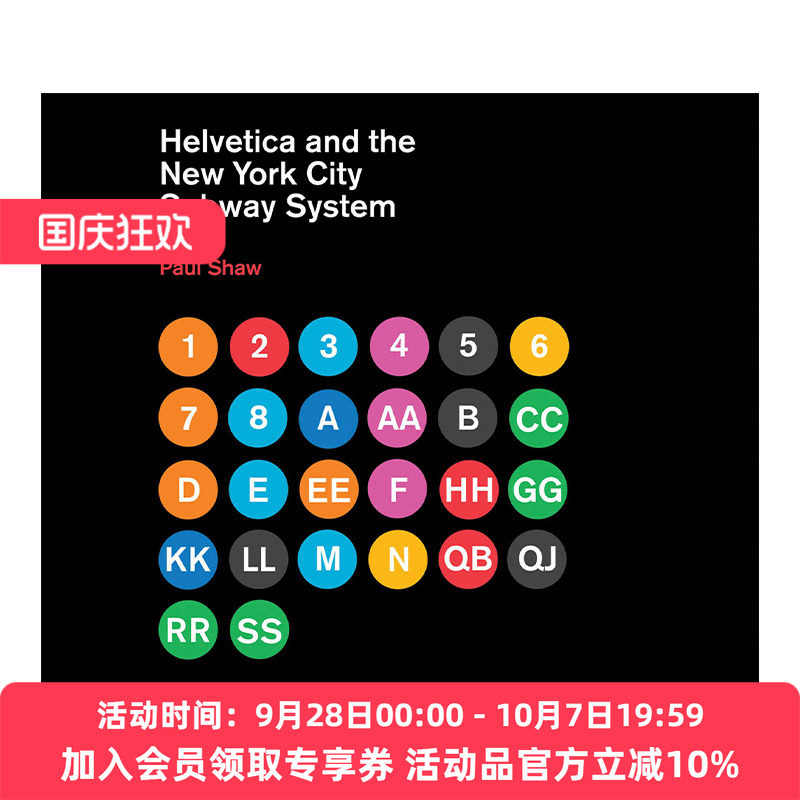 英文原版 Helvetica and the New York City Subway System Helvetica和纽约地铁系统的故事 字体设计艺术 精装 英文版 进口书籍