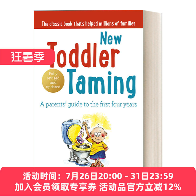 英文原版 New Toddler Taming 1-4岁宝宝养育指南 英文版 进口英语原版书籍