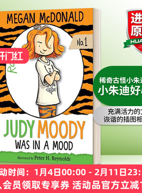 小朱迪好心情 英文原版 Judy Moody Was in a Mood 稀奇古怪小朱迪新作 英文版 进口英语原版书籍