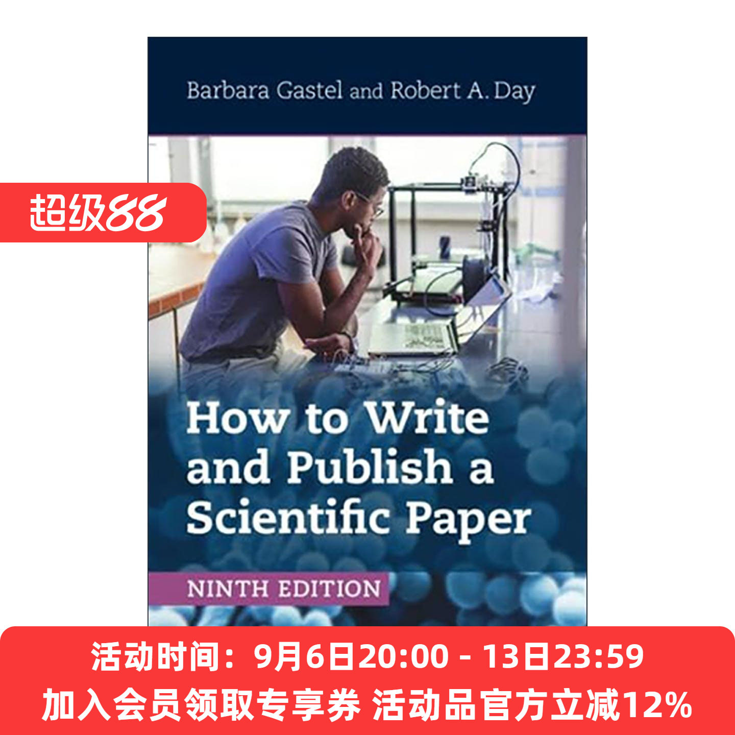 英文原版 How to Write and Publish a Scientific Paper 如何撰写和发表科技论文 第9版 英文版 进口英语原版书籍