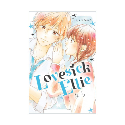 英文原版 Lovesick Ellie 5 烦恼着恋爱的惠莉5 同名电影原著漫画 Fujimomo藤もも 英文版 进口英语原版书籍
