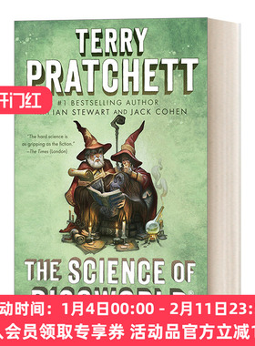 英文原版 The Science of Discworld 碟形世界科学系列1 碟形世界科学 Terry Pratchett特里·普拉切特 英文版 进口英语原版书籍