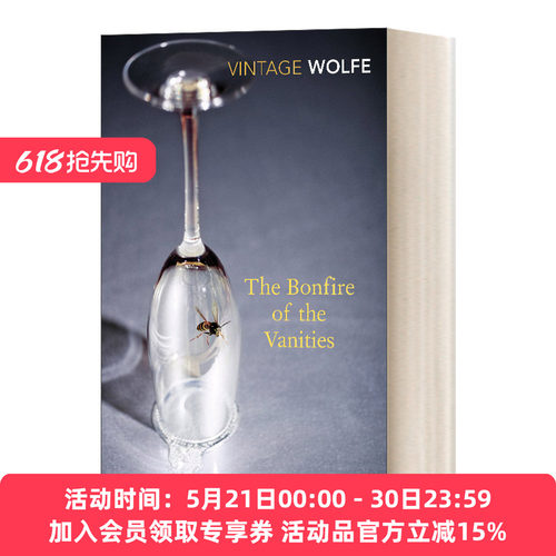 BonfireoftheVanities