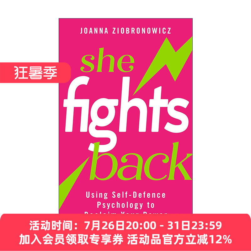 英文原版 She Fights Back 她反击 用自卫心理重获你的力量 女性自我保护指南 前IBJJF巴西柔术世界冠军Joanna Ziobronowicz英文版
