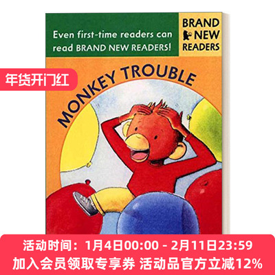 猴子的麻烦 英文原版绘本 Monkey Trouble Brand New Readers 儿童绘本 Candlewick分级读物 英文版 进口英语原版书籍