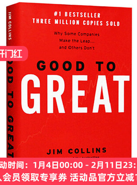 英文原版经济书 从优秀到卓越 Good to Great 英文版进口管理书 基业长青作者吉姆柯林斯 Jim Collins 精装 正版进口英语书籍