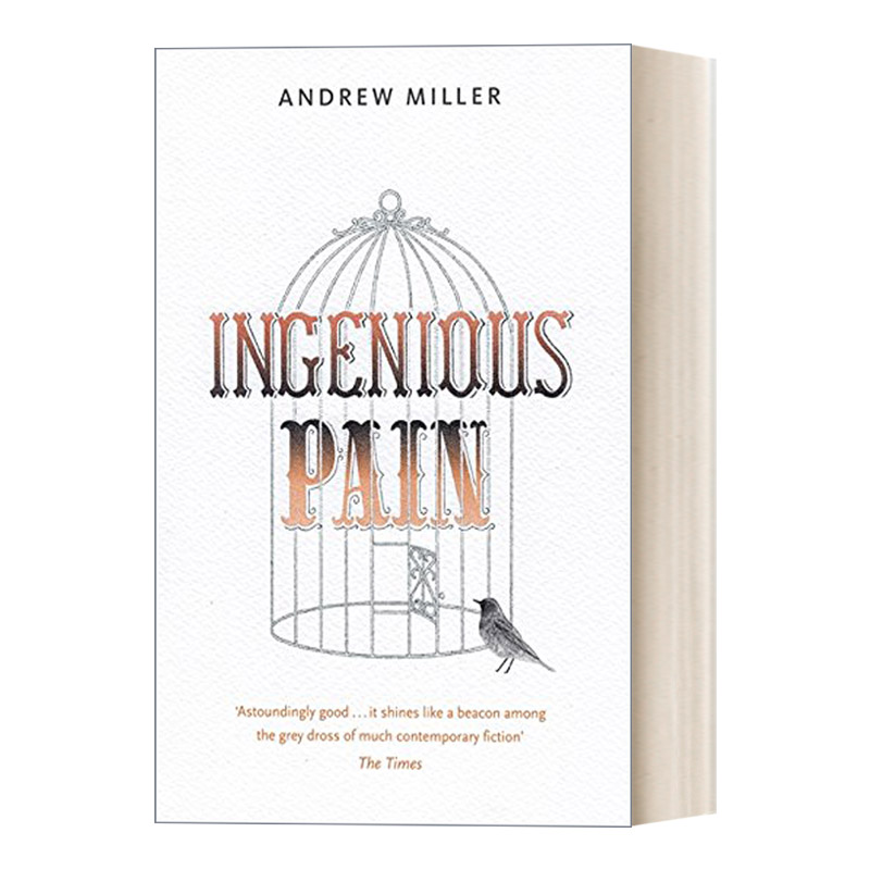 从月亮来的男孩 英文原版 Ingenious Pain 安德鲁米勒 英文版 进口英语原版书籍
