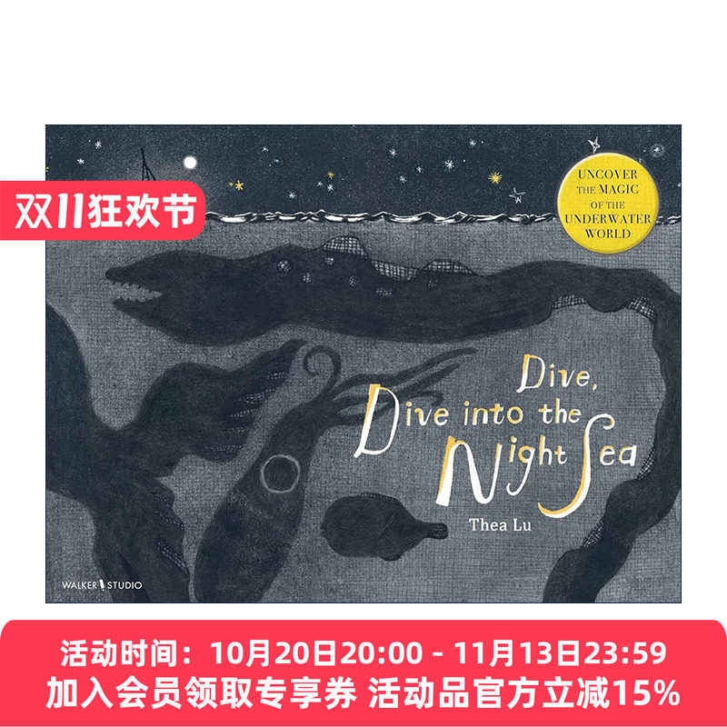 英文原版 Dive Dive into the Night Sea 潜入夜海 儿童自然动物主题不规则内页精装绘本 英文版 进口英语原版书籍