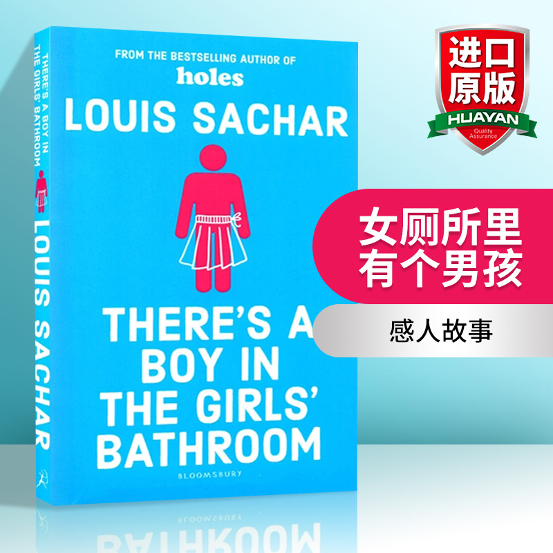 女厕所里有个男孩英文原版 There's a Boy in the Girls' Bathroom别有洞天同作路易斯萨奇尔 Louis Sachar英文版进口英语书籍-封面