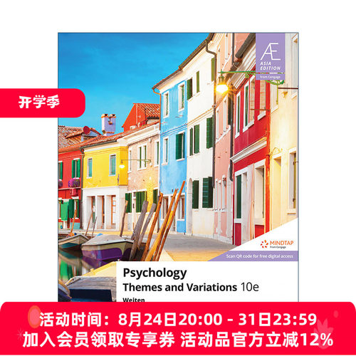英文原版 Psychology Themes and Variations 心理学 主题和变化 第10版 英文版 进口英语原版书籍
