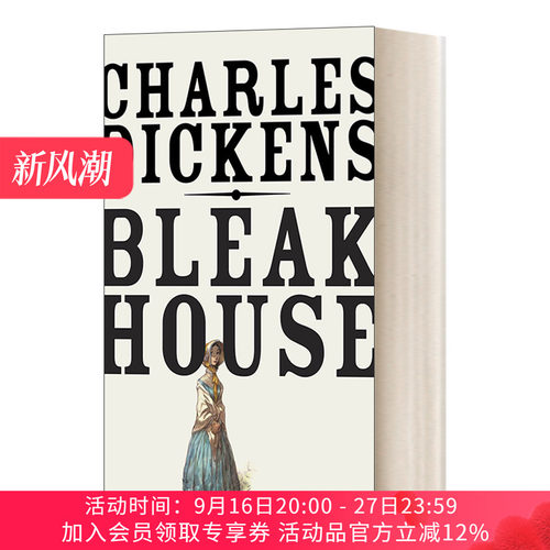 荒凉山庄 英文原版小说 Bleak House Vintage Classics 查尔斯·狄更斯 Charles Dickens 英文版 进口英语原版书籍