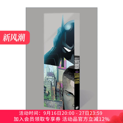 英文原版 Absolute Batman Zero Year 绝对蝙蝠侠 零年 DC漫画 精装收藏版 James Tynion Iv 英文版 进口英语原版书籍