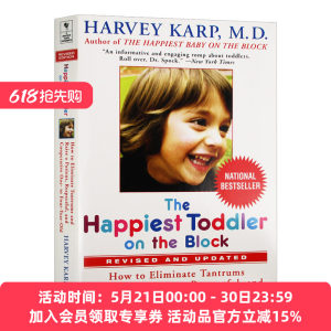 卡普儿童行为手册 高效父母身体力行的教养法则 英文原版 Happiest Toddler On The Block 英文版进口原版英语书籍