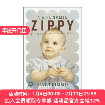 英文原版 A Girl Named Zippy 一个叫Zippy的女孩 从小在印第安纳穆尔兰长大 传记 Haven Kimmel 英文版 进口英语原版书籍