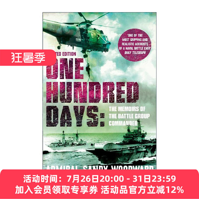 英文原版 One Hundred Days 一百天 马岛战争实录 Admiral Sandy Woodward 英文版 进口英语原版书籍