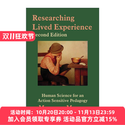 英文原版 Researching Lived Experience 生活体验研究 人文科学视野中的教育学 马克斯·范梅南 英文版 进口英语原版书籍