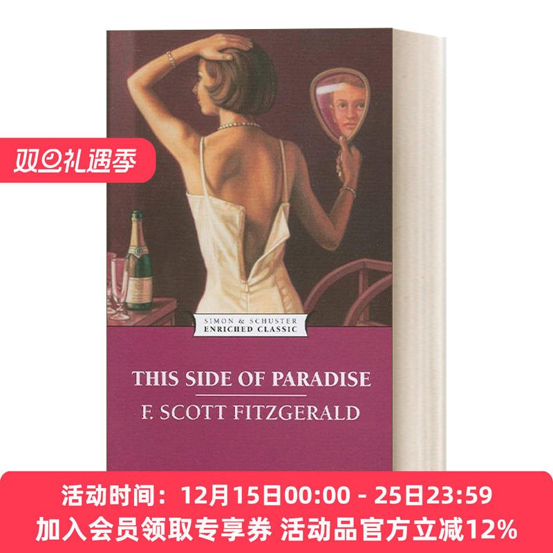 英文原版 This Side of Paradise 人间天堂  弗·斯科特·菲茨杰拉德 Enriched Classics系列 英文版 进口英语原版书籍